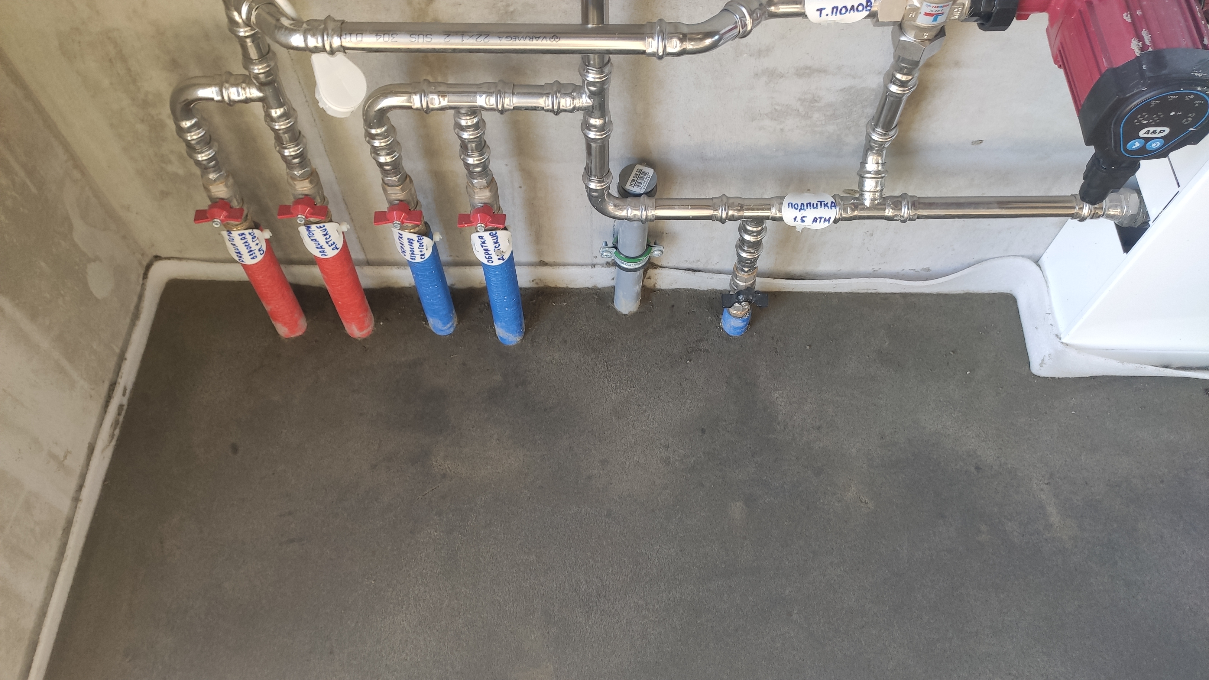 Пример работы 3